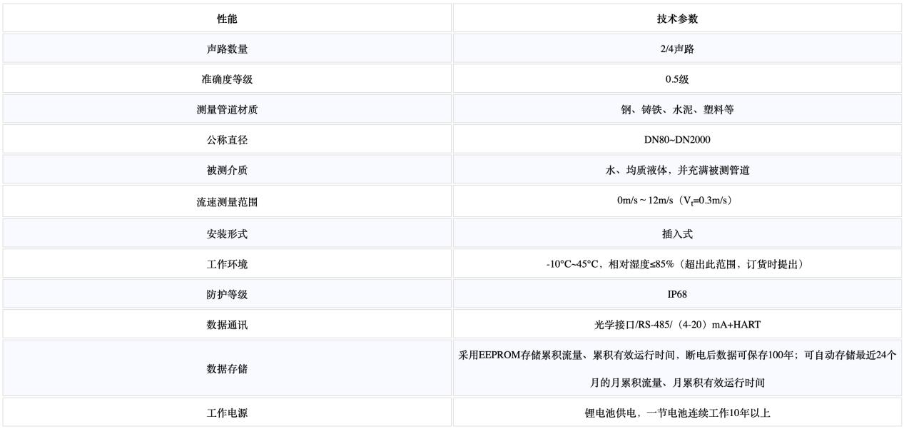 图片20.jpg