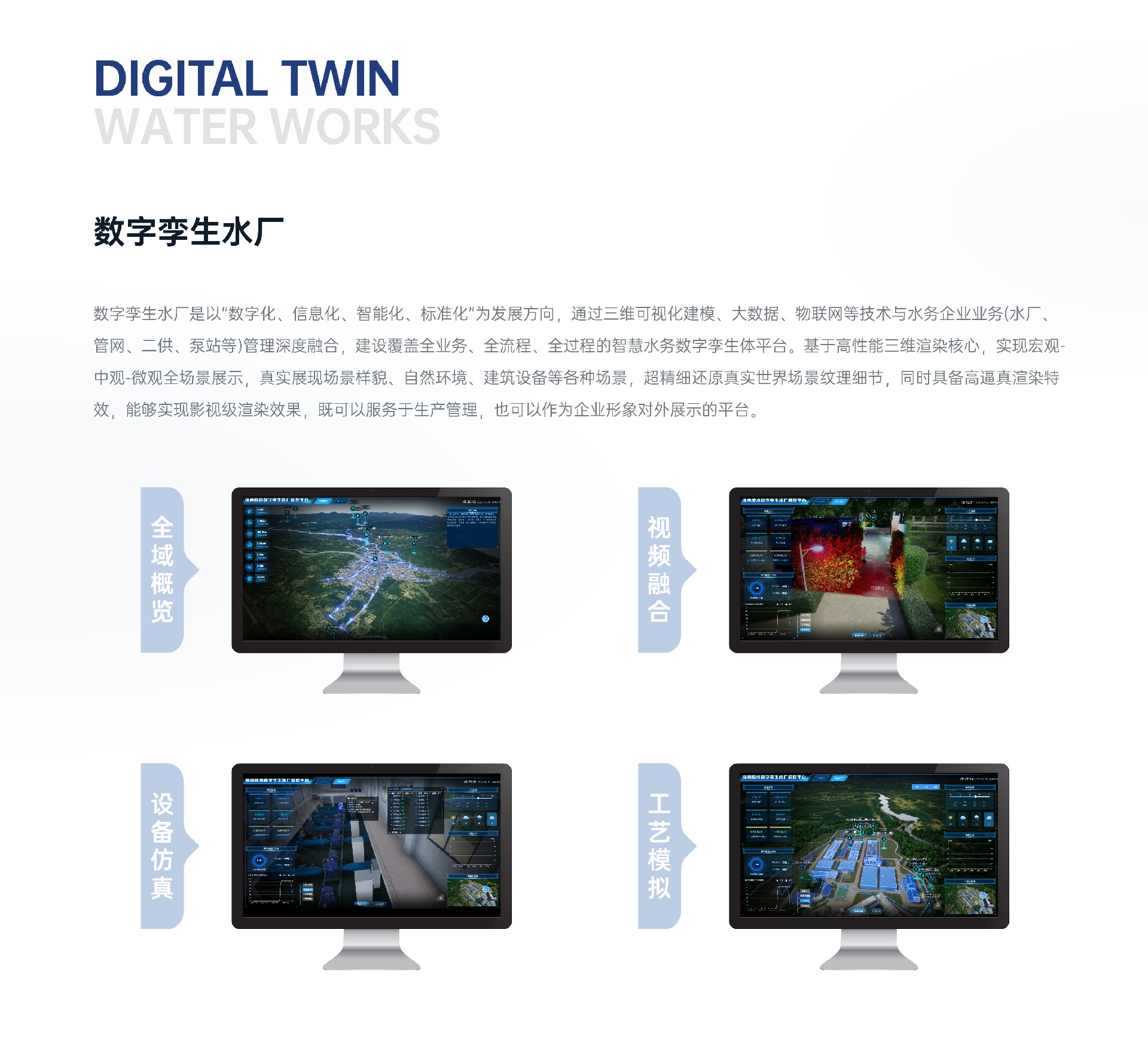 软件产品_1-5-3.jpg