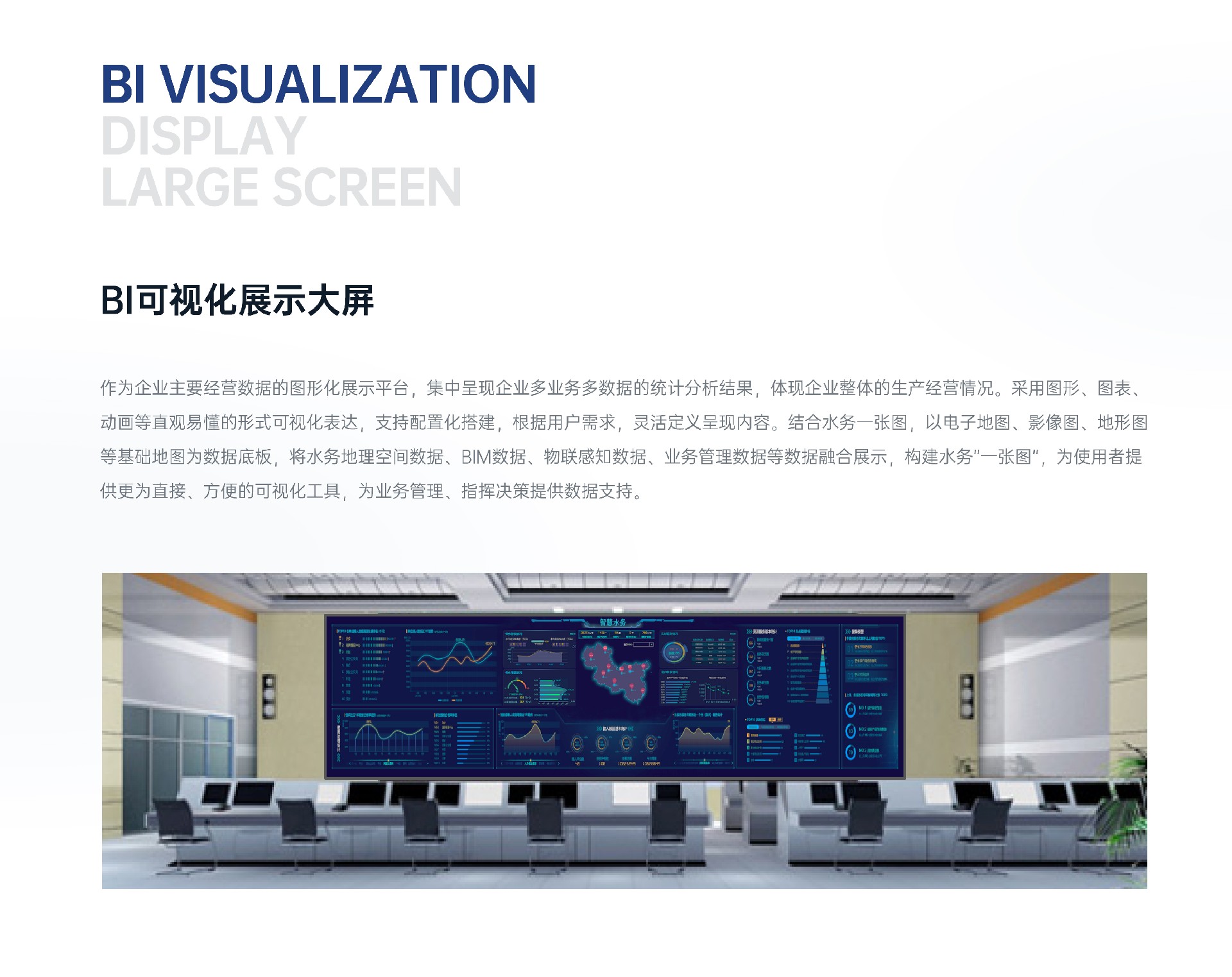 软件产品_1-5-4.jpg