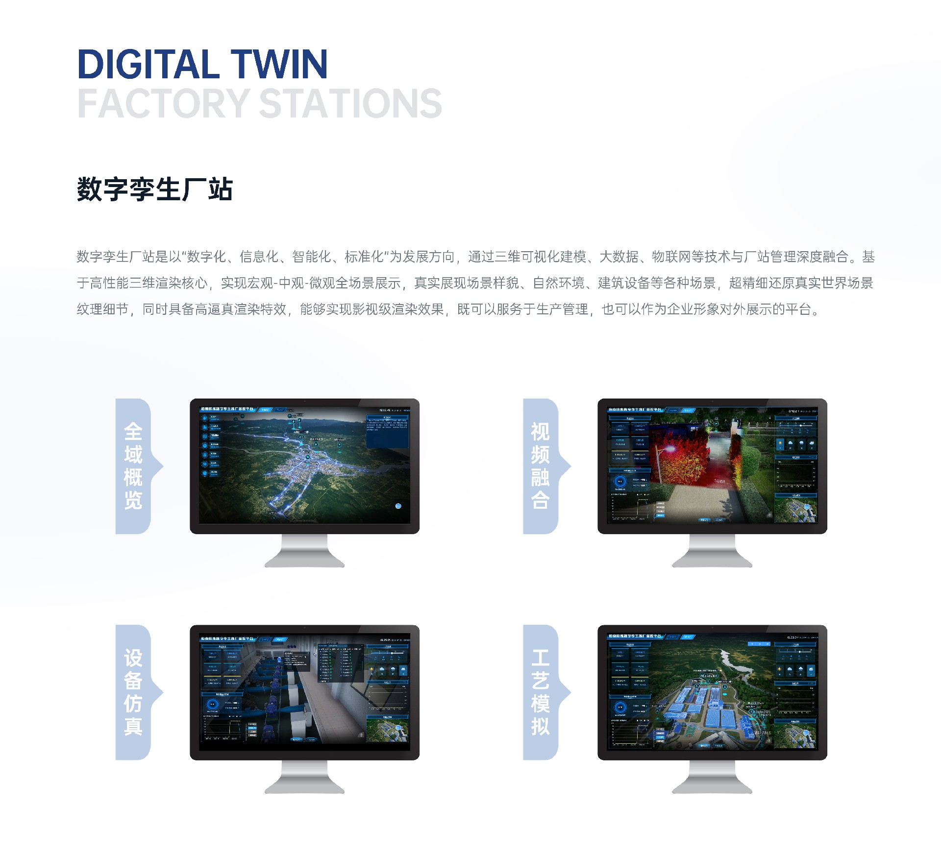 排水产品_2-5-3.jpg