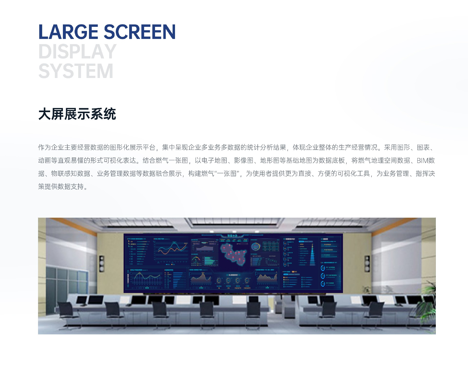 软件产品_3-5-3.jpg